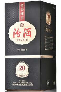 Fenjiu Panama - байцзю Фэньцзю Панама 0.475 л в п/у