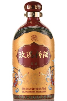 Fenjiu Silu Rose - байцзю Фэньцзю Сылу Роза 0.75 л в п/у