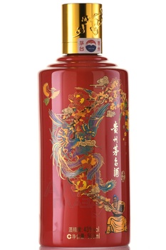 Kweichow Moutai Banquet Red - байцзю Куайчжоу Маотай Банкетный Красный 0.5 л в п/у