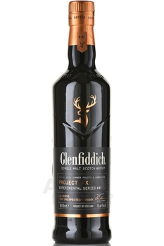 Glenfiddich Project XX - виски Гленфиддик Проджект ХХ 0.7 л в тубе