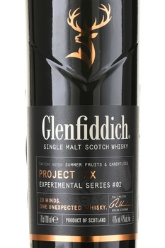 Glenfiddich Project XX - виски Гленфиддик Проджект ХХ 0.7 л в тубе