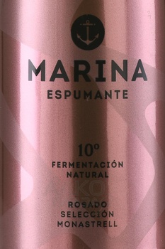 Marina Espumante - вино игристое Марина Эспуманте 0.2 л розовое сладкое