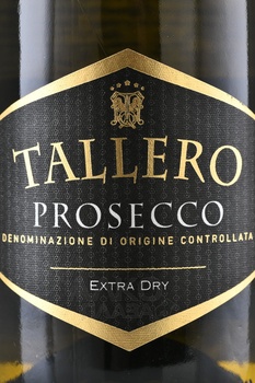 Tallero Prosecco DOC Extra Dry - вино игристое Таллеро Просекко ДОК Экстра Драй 0.2 л белое экстра драй