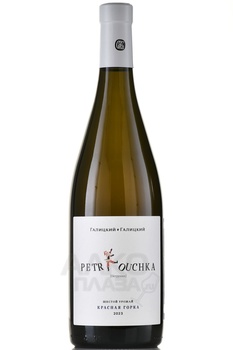 Вино Петрушка Красная Горка 2023 год Галицкий 0.75 л белое сухое