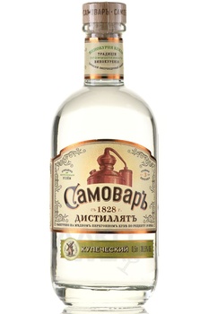 Дистиллят Самовар Купеческий 0.5 л