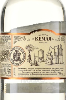 Дистиллят Самовар Купеческий 0.5 л