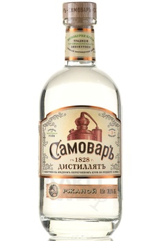 Дистиллят Самовар Ржаной 0.5 л