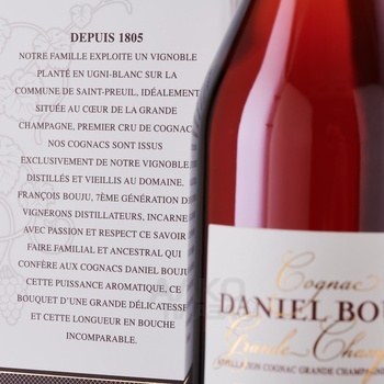 Daniel Bouju Napoleon Grand Champagne in gift box - коньяк Даниэль Бужу Наполеон Гран Шампань 0.7 л в п/у