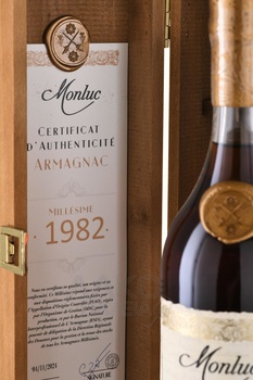 Monluc Armagnac 1982 - арманьяк Монлюк 1982 года 0.7 л