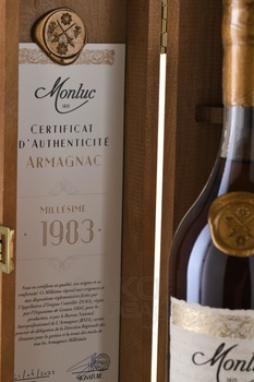 Monluc Armagnac 1983 - арманьяк Монлюк 1983 года 0.7 л