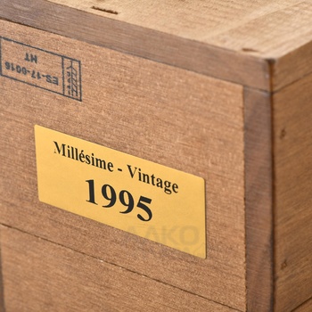 Monluc Armagnac 1995 - арманьяк Монлюк 1995 года 0.7 л