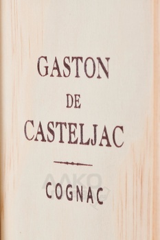 Gaston de Casteljac XO - коньяк Гастон де Кастельжак ХО 0.7 л в д/у