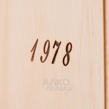 Baron de Sigognac 1978 - арманьяк Барон де Сигоньяк 1978 год 0.7 л в д/у