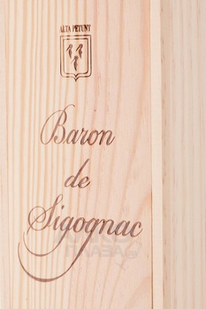 Baron de Sigognac 1982 - арманьяк Барон де Сигоньяк 1982 год 0.7 л в д/у