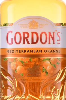 Gordon’s Mediterranean Orange - джин Гордонс Средиземноморский Апельсин 0.7 л
