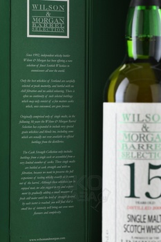 Wilson & Morgan Barrel Selection Linkwood Year Old Sherry Finish PX - виски Вилсон энд Морган Баррел Селекшн Линквуд 15 лет Шерри Финиш ПХ 0.7 л в п/у