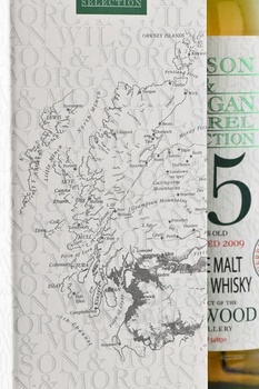 Wilson & Morgan Barrel Selection Linkwood Year Old Sherry Finish PX - виски Вилсон энд Морган Баррел Селекшн Линквуд 15 лет Шерри Финиш ПХ 0.7 л в п/у