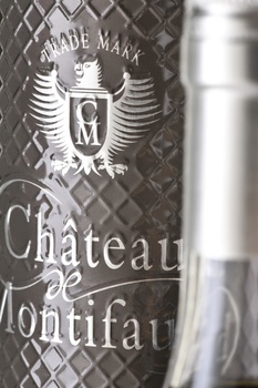 Petite Champagne Chateau de Montifaud Silver XO - коньяк Птит Шампань Шато де Монтифо Сильвер ХО 0.7 л в тубе