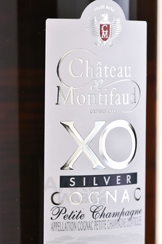 Petite Champagne Chateau de Montifaud Silver XO - коньяк Птит Шампань Шато де Монтифо Сильвер ХО 0.7 л в тубе