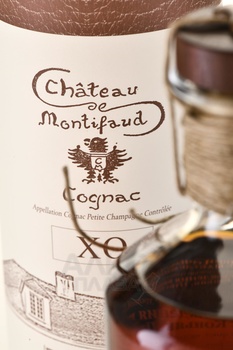 Chateau de Montifaud 30 years old - коньяк Шато де Монтифо ХО 30 летней выдержки 0.7 л в тубе