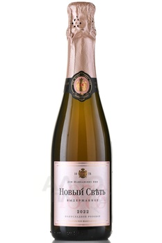 Игристое вино Новый Свет Выдержанное 0.375 л розовое полусладкое