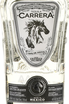 Carrera Reposado Cristalino - текила Каррера Репосадо Кристалино 0.75 л в п/у