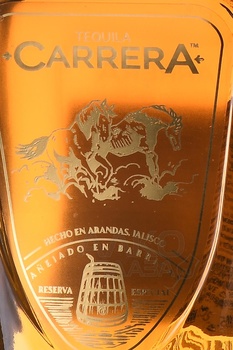 Carrera Extra Anejo - текила Каррера Экстра Аньехо 0.75 л в п/у