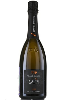 Contadi Castaldi Franciacorta Saten - вино игристое Франчакорта Контади Кастальди Сатен 0.75 л белое экстра брют
