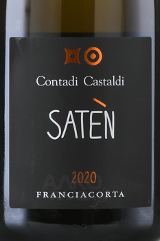 Contadi Castaldi Franciacorta Saten - вино игристое Франчакорта Контади Кастальди Сатен 0.75 л белое экстра брют