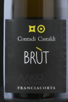 Contadi Castaldi Franciacorta - вино игристое Франчакорта Контади Кастальди 0.75 л белое экстра брют