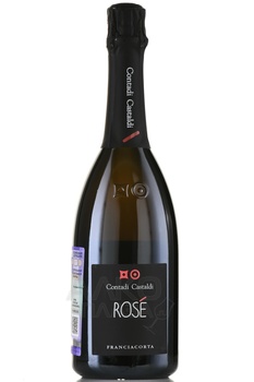 Contadi Castaldi Franciacorta - вино игристое Франчакорта Контади Кастальди 0.75 л розовое брют