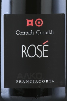 Contadi Castaldi Franciacorta - вино игристое Франчакорта Контади Кастальди 0.75 л розовое брют