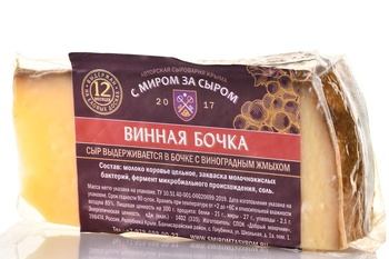 Сыр Винная бочка Россия