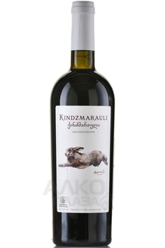 Вино Киндзмараули 0.75 л красное полусладкое