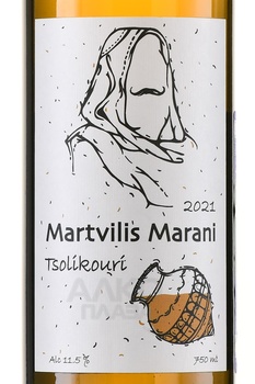 Martvilis Marani Tsolikouri - вино сортовое Мартвилис Марани Цоликоури 0.75 л 2019 год белое сухое