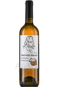 Martvilis Marani Tsolikouri Krakhuna - вино сортовое Мартвилис Марани Цоликоури-Крахуна 0.75 л белое сухое