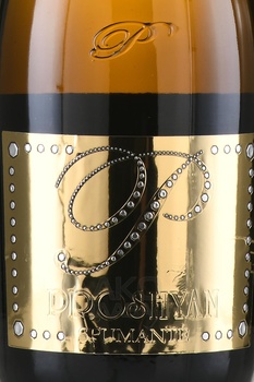 Вино игристое жемчужное Прошян 0.75 л белое полусухое