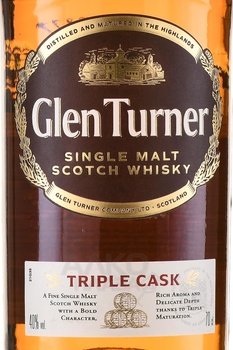 Glen Turner Triple Cask Single Malt - виски Глен Тёрнер Трипл Каск Сингл Молт 0.7 л в тубе