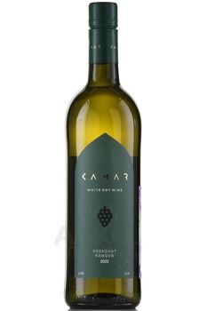 Вино Камар Воскеат Кангун 2022 год 0.75 л белое сухое