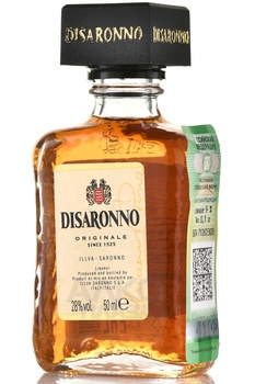 Disaronno Originale - ликер Дисаронно Ориджинал 0.05 л