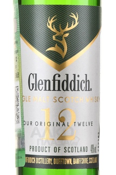 Glenfiddich 12 years old - виски Гленфиддик 12 лет 0.05 л