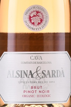 Alsina & Sarda Cava Brut Pinot Noir - игристое вино Альсина и Сарда Кава Брют Пино Нуар 0.75 л розовое брют