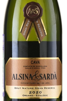 Alsina & Sarda Cava Brut Nature Gran Reserva - игристое вино Альсина и Сарда Кава Брют Натюр Гран Резерва 0.75 л белое брют натюр