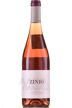 Zinio Rosado - вино Зиньо Розадо 2023 год 0.75 л розовое сухое