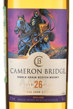 Cameron Bridge 26 Year Old - виски Кэмерон Бридж 26 лет 0.7 л в тубе