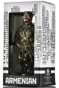 Коньяк КВ Семь звезд 7 лет сувенирная бутылка Охотник 0.33 л п/у