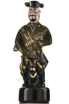 Коньяк КВ Семь звезд 7 лет сувенирная бутылка Охотник 0.33 л п/у