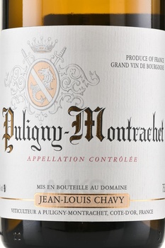 Domaine Jean-Louis Chavy Puligny-Montrachet AOC - вино Домен Жан-Луи Шави Пюлиньи-Монраше АОС 0.75 л белое сухое