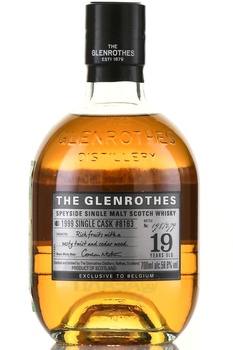 Glenrothes Single Cask - виски Гленротс 1999 год Сингл Каск 0.7 л в п/у