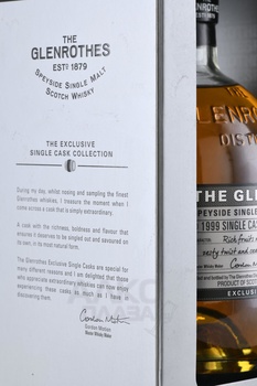 Glenrothes Single Cask - виски Гленротс 1999 год Сингл Каск 0.7 л в п/у